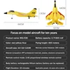 MIG-530 RC Airplane 2.4G Wireless Airplane Remote Control Fighter Glider EPP Foam Drone Anti-drop Plane for Adults Children Toys 5