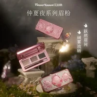 Flower Knows Midsummer Fairytales Series Three Color Eyebrow Plate Multi-use Natural Eyebrow Powder 1