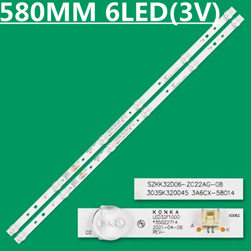 LED 백라이트 스트립, SZKK32D06-ZC22AG-16E RF-BK320E30-0601S-03 KKTV D32C K32K5 K32 LED32G30CE LED32F1000 LED32K1000A, 20 개