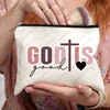 1 pc Christian Religious Psalm Jesus God Faith pattern Makeup Bag 4