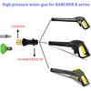 Gutter Cleaning Tool Pressure Washer Extension Wands Roof Cleaner Nozzle Replacement Ring 1/4 Quick Connect Joint for Karcher 4