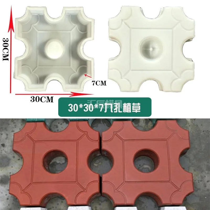 DIY Square Garden Path Concrete Grass Planting Brick Mold PVC Paving Propylene Pavement Walkway Garden Buildings Accessories concrete molds garden path molds