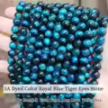 Royal Blue Tiger