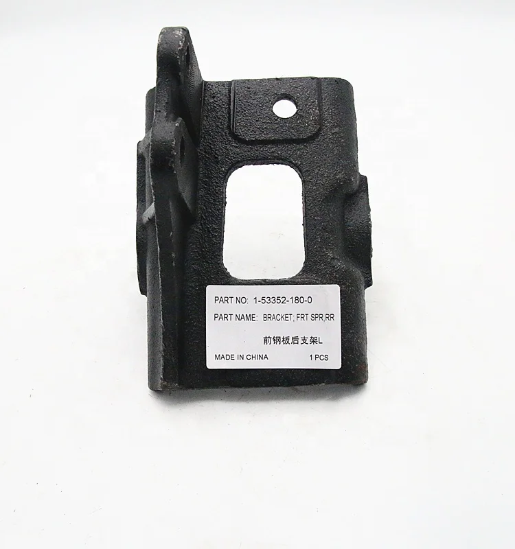 Genuine Original other auto parts L T9F 1533521800 1-53352180-0 Front Steel Plate Rear Bracket