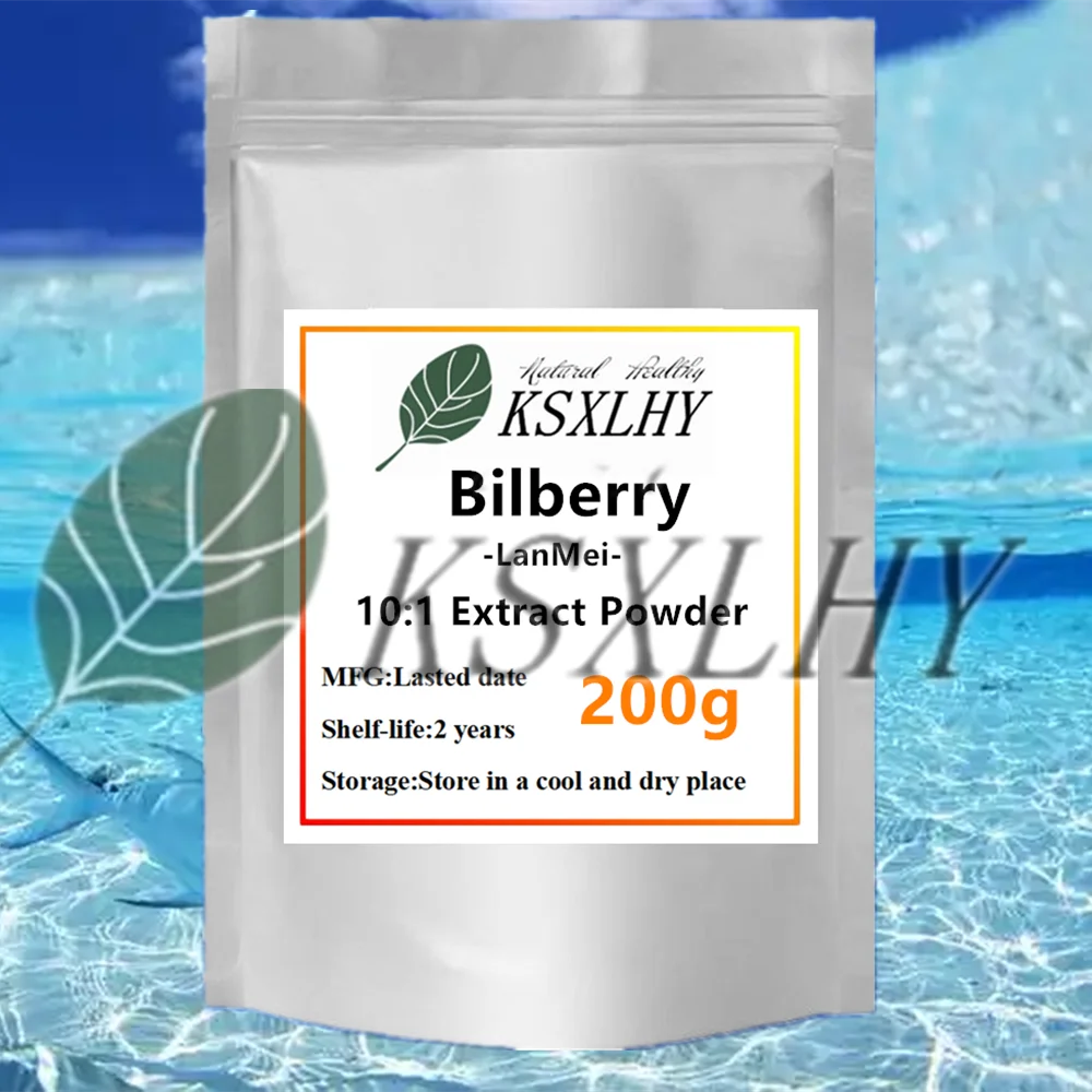 Factory Supply Double Layer Packaging Bilberry Natural Pigment