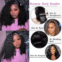 Extensions de cheveux humains bouclés birmans, qualité brésilienne, tissage de cheveux ondulés profonds, lots de cheveux bruts 3