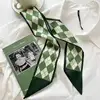 Women Lightweight Simulation Silk Stylish Hair Scarf For Women Thin Stylish Outfit High Demand Spring/summer Fashionable Narrow 2