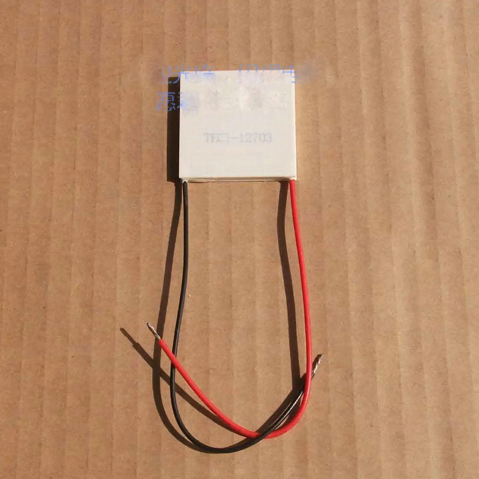 40x40x4.4mm 3A 15V 29.3W TEC1-12703 Thermoelectric Cooler Peltier Heatsink