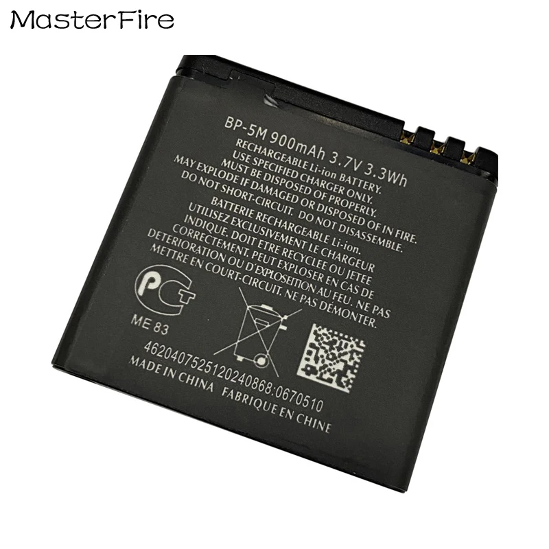 Commercio All'Ingrosso Bp-5M Bp5M 900Mah 3.7V Batteria Al Litio Di Ricambio Per Nokia 6220C 8600 5610Xm 6500S 5611 5700 5710 7390 7379
