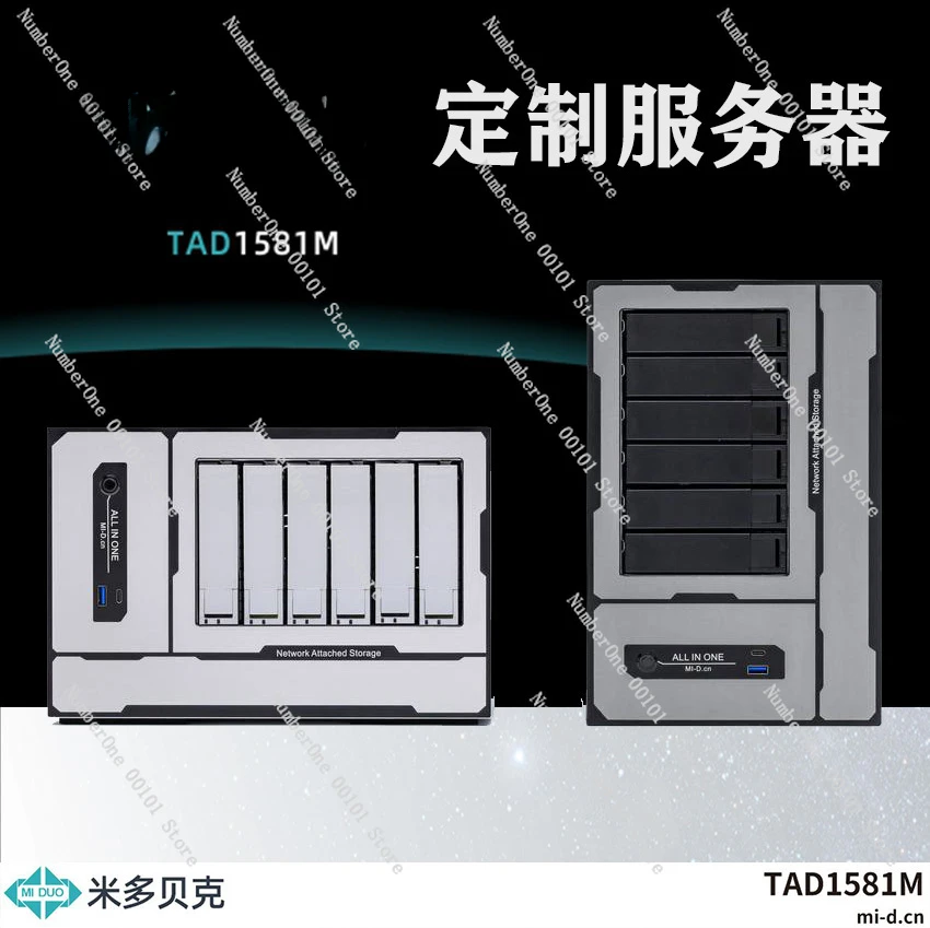 Black Synology TrueNAS ESXi PVE UNRAID NAS High Speed, Video Clip