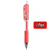 red-1-pcs