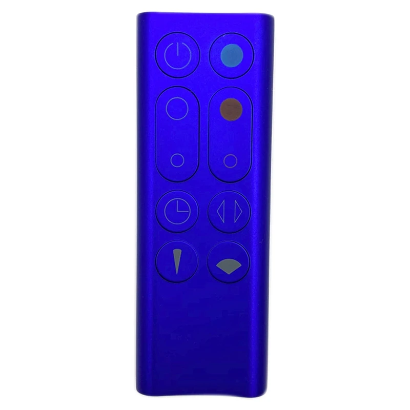 Dyson hot and cool 2024 fan without remote