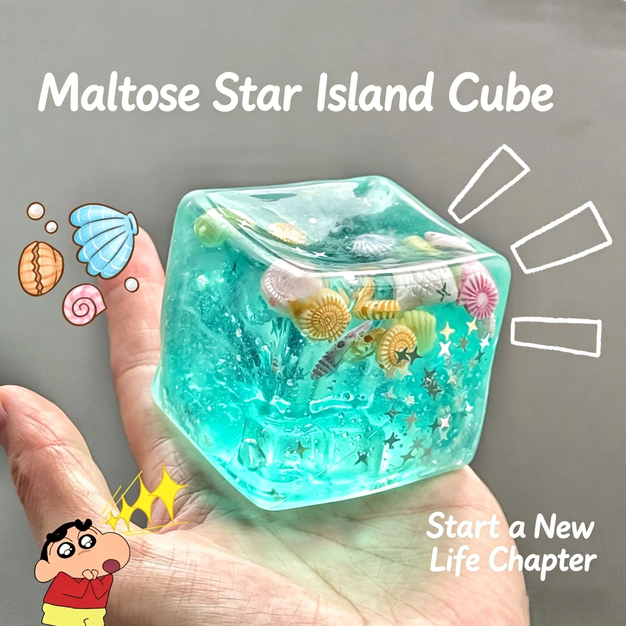 Stress Relief Squishy Ocean Cube - Sensory Fidget Toy