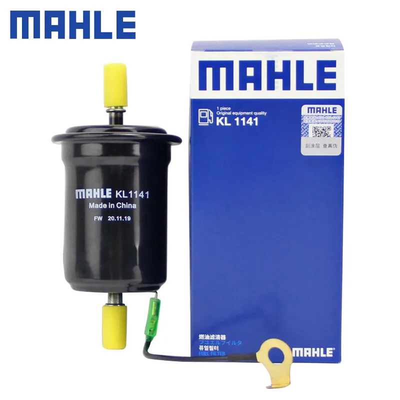 In-Line Fuel Filter MAHLE KL1141 For GEELY Emgrand GT 1.8T 2.4 3.5 2015- BOYUE(MR6453) 1.8TD-2.0 2013003000 2013004500