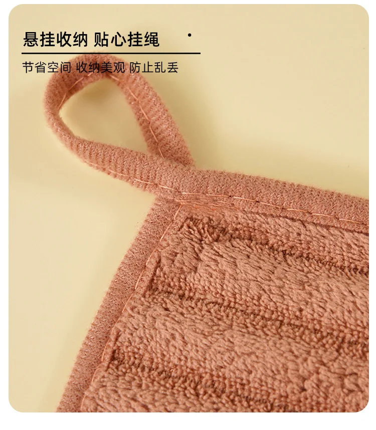 Description Picture 5 of itemCoral Fleece Square Towel Hand Towel Kitchen Handkerchief Bathroom Soft Absorption No Hair Loss Quick-drying