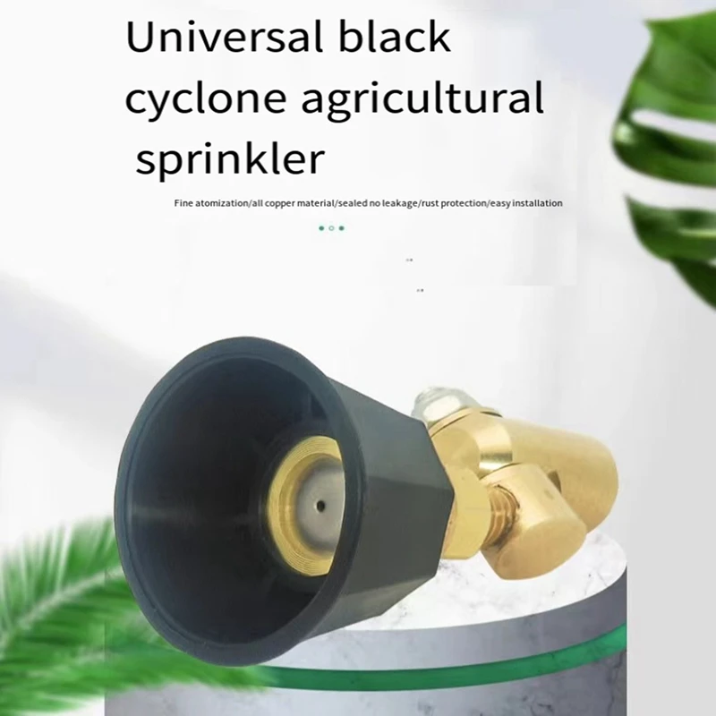 Garden Rotary Nozzle Adjustable Rotary Nozzle Black Whirlwind Fruit And Vegetable Greenhouse Agricultural Spraying