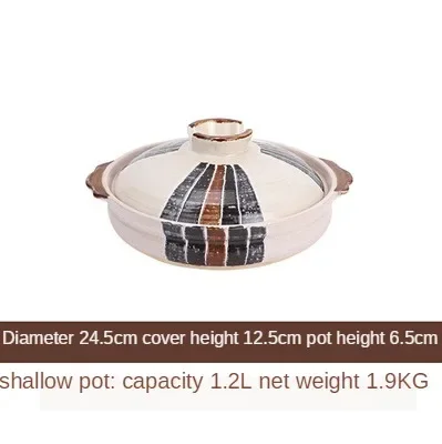 قدر حساء سيراميك ياباني مقاوم للحرارة