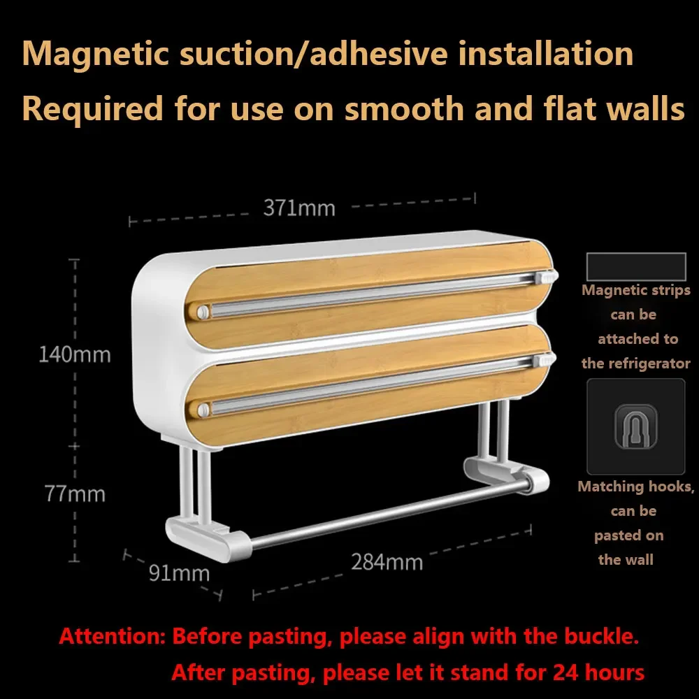 Description Picture 3 of item3in1 Plastic Wrap Dispenser Magnetic & Self adhesive Cling Film Dispenser Cutter Kitchen Tool Aluminum Foil Baking Paper Cutter