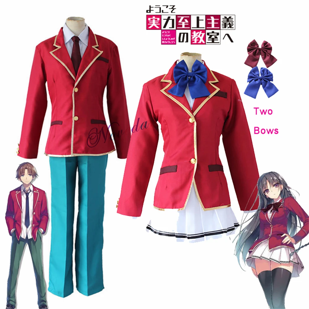 

Anime Classroom of the Elite Youkoso Jitsuryoku Shijou Shugi No Kyoushitsu E Kiyotaka Ayanokouji School Uniform Cosplay Costume