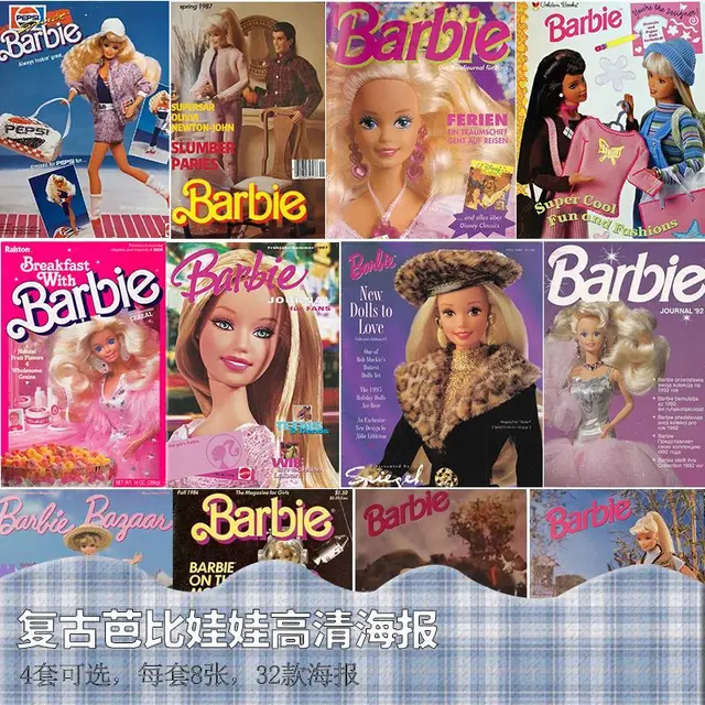 Barbie Magazine Vintage Poster Student Dormitory Decor Bedroom