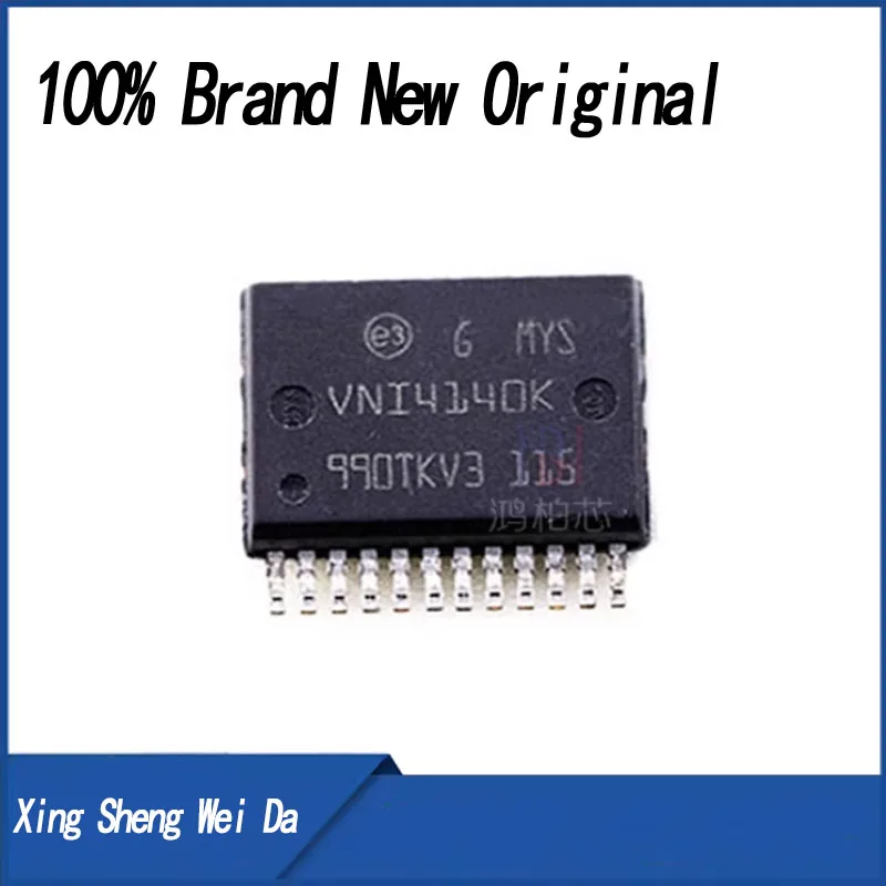 100% Brand new 1 piece VNI4140K VNI4140K-32 VNQ5E050AK VNQ5E050K ...