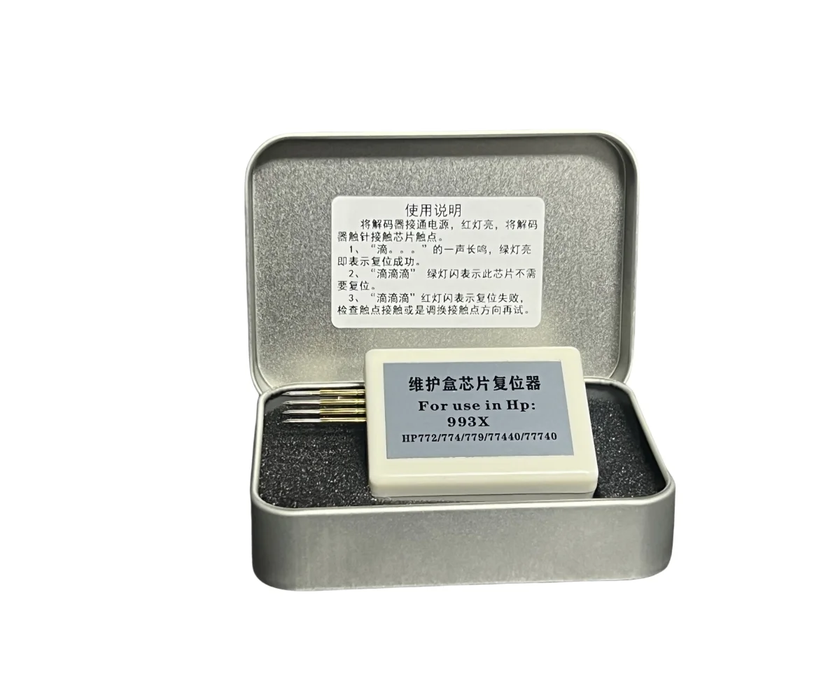 993X W1B44A Maintenance Tank Chip Resetter for HP Pagewide EnterPrise Color 765dn 780dn 785 77740 77440 Printer