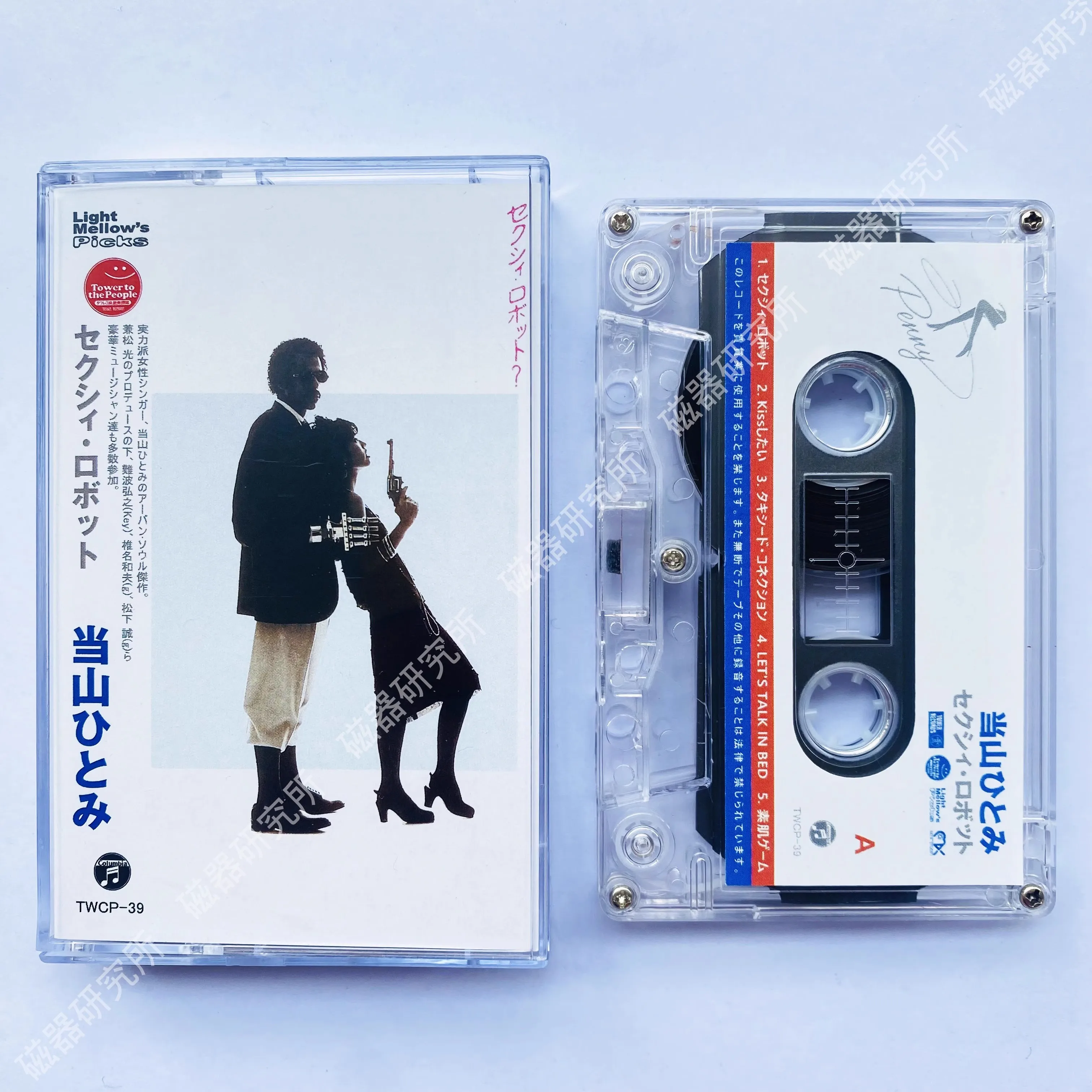 Retro Penny Tohyama Music Nastro Magnetico Citypop Sexy Robot Album Cassette Cosplay Soundtracks Box Registratore Per Auto Walkman Tape