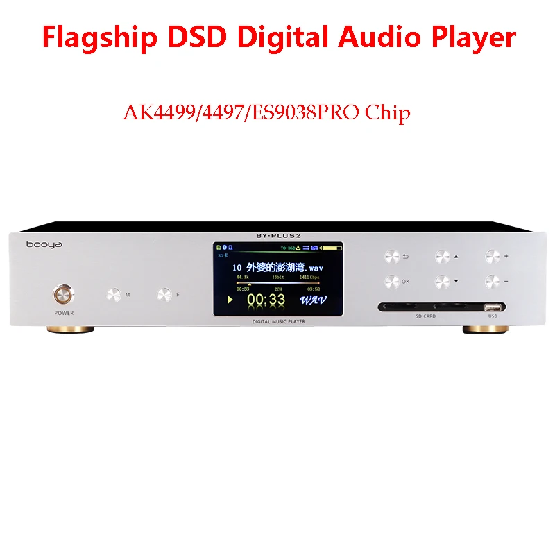 Dual Es9038Pro Digital Audio Dsd256 Sacd Decodifica Lossless Scheda Sd Completamente Bilanciata Hdd Hifi Audio Player Bluetooth 5.0 Iis Output