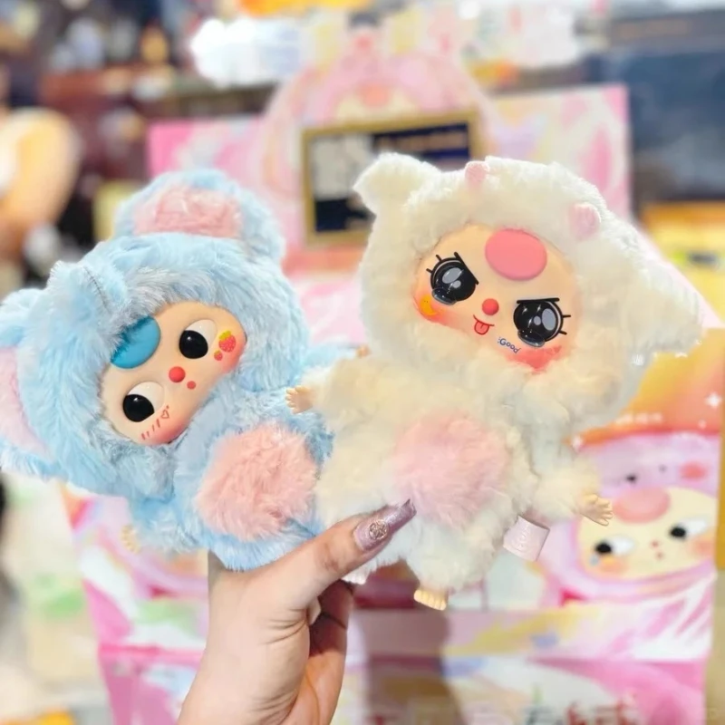 ぬいぐるみ Baby Three Big Cute Plush Pendant Blind ぬいぐるみ Baby Three Big Cute Plush Pendant Blind Baby 3 - Big