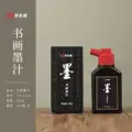 100g