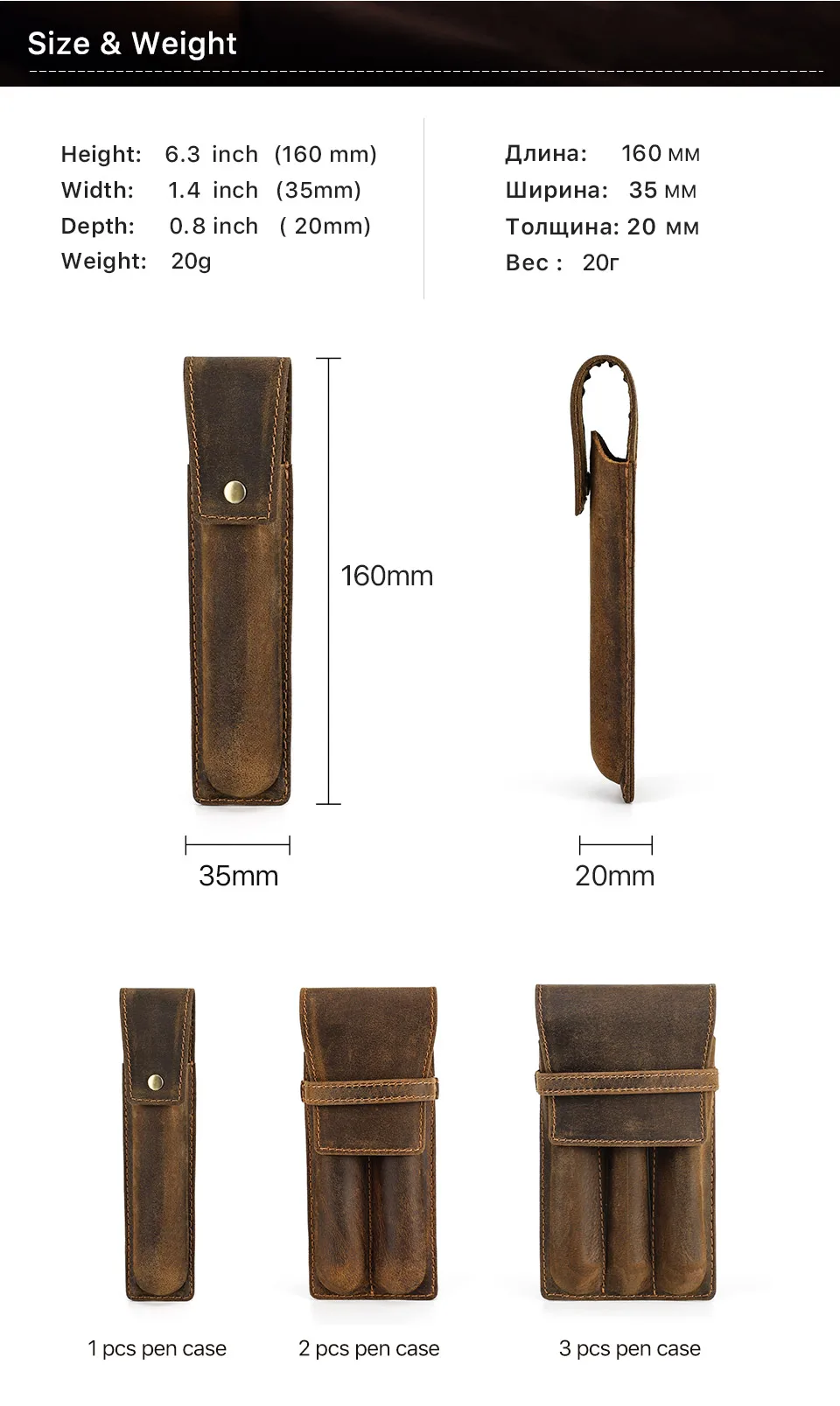 Handmade Cowhide Pen Holder For 1 2 3 Pens Crazy Horse Leather Pencil Case Pouch Storage Bag Stationery School Office Supplies