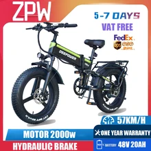 ZPW H20pro 성인용 전기 자전거, 전기 자전거, 산악 스노우 오토바이, 20 인치 접이식 팻 타이어, 1000W, 48V, 20AH