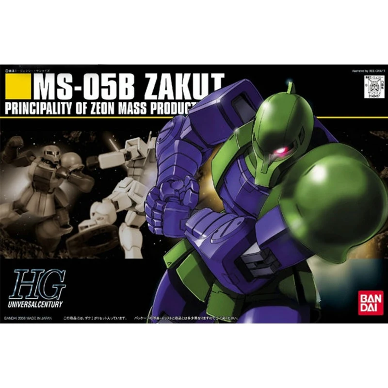 ガンプラ HG 1/144 MS-05 ZAKU I HG GTO 1/144 MS-05 Zaku I [Denim / Slender Unit]: Just Added