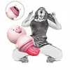 Tongue Licking Clitoris Pig Vibrator Women Masturbation Nipple Labia Stimulate Tongue Nipples Clitoris Couple Sex Toys Erotic 1