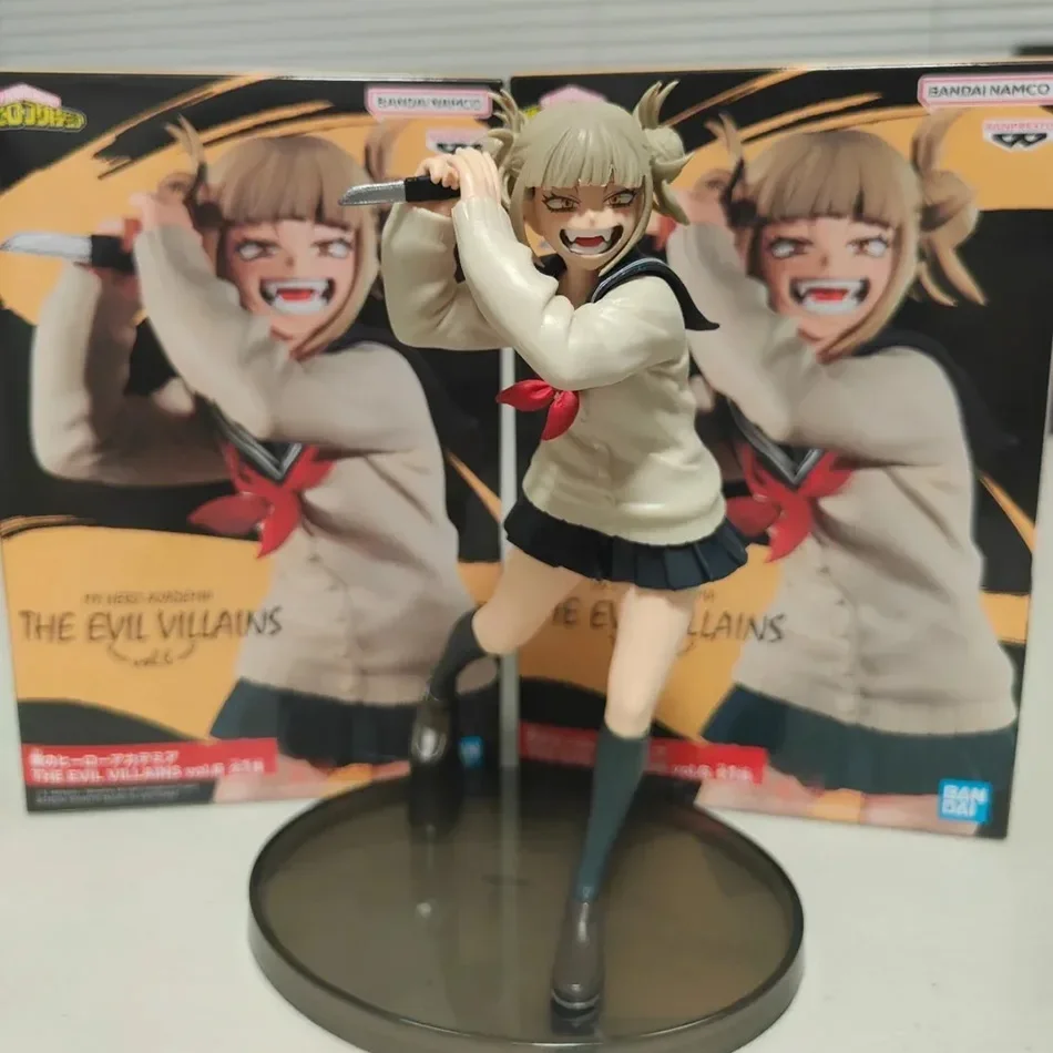 Toga Himiko Collectible Anime Figurine - Premium PVC Standing Action Doll