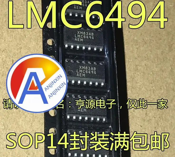 

10pcs 100% orginal new LMC6494 LMC6494AEM LMC6494AEMX Operational Amplifier SOP-14