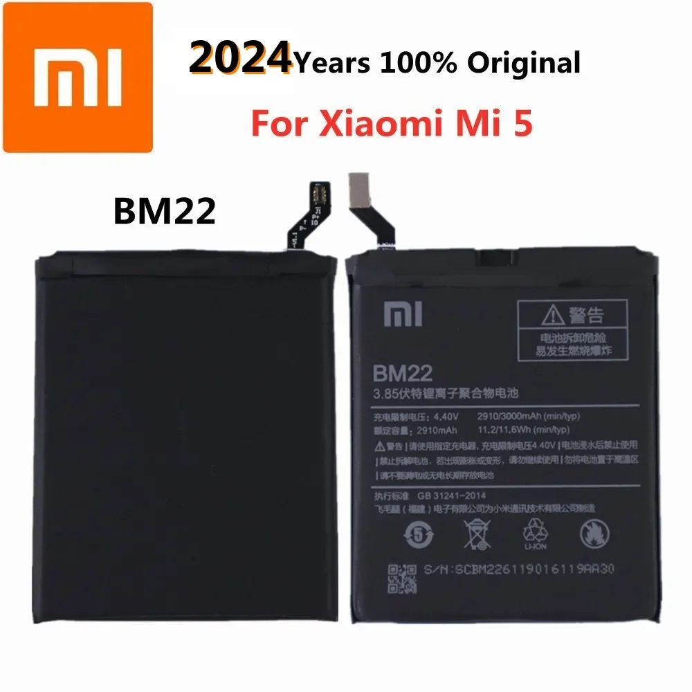 

Аккумулятор BM22 для Xiaomi 5 Mi5 M5 2024 мАч