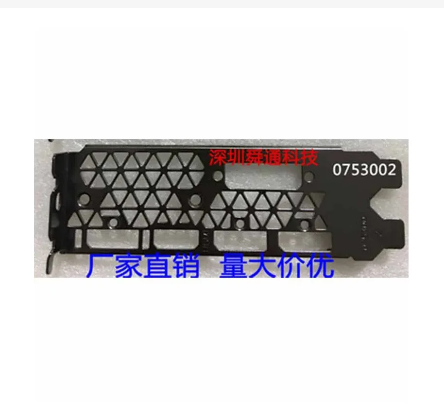 Originale Io I/O Shield Back Plate Backplate Blende Staffa Scheda Video Schede Grafiche Gpu Per Nvidia 1080 Public Edition