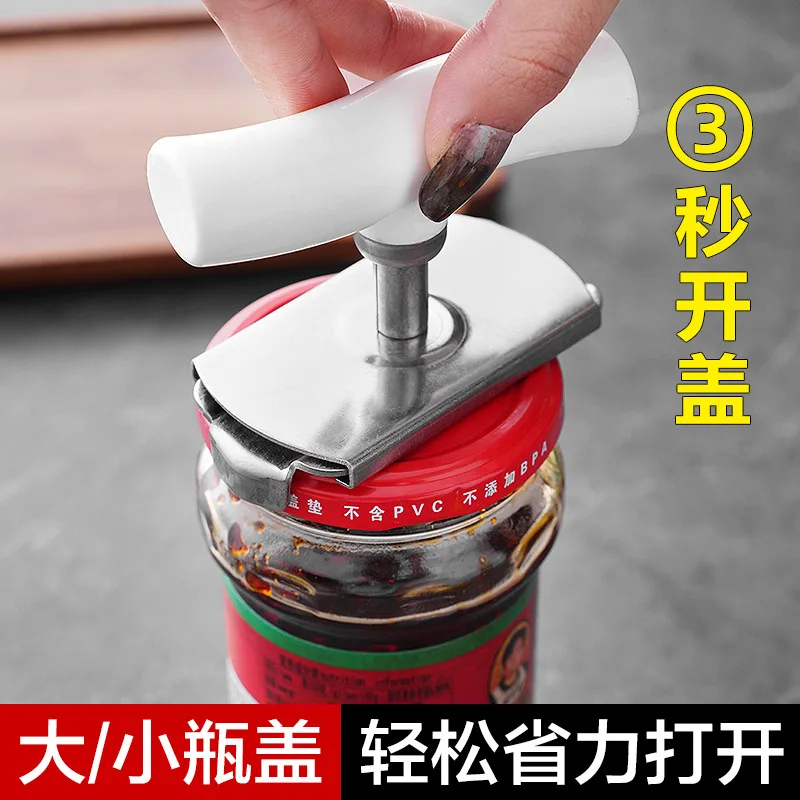 Can Opener for Kitchen Gadget Multi-function Adjustable Bottle Stainless Steel Lids Off Jar Opener Labor-saving Screw
