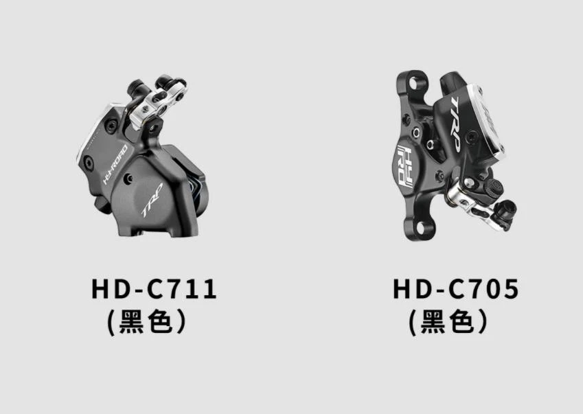 TRP HY-RD ブレーキキャリパー フラットマウント HD-C711 *【TRP