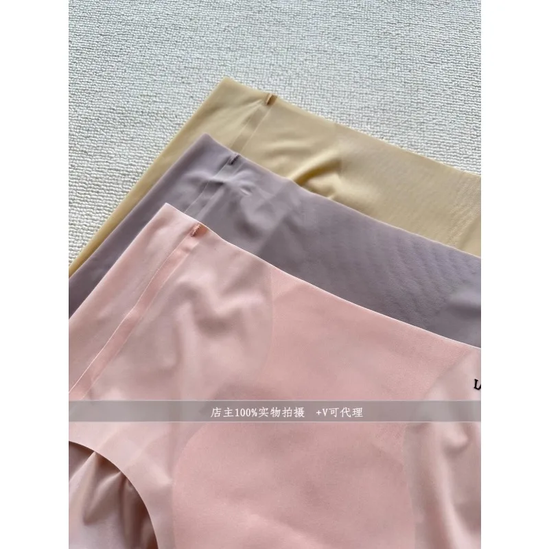 LA seamless one-piece high waist ice silk ladies underwear high elastic ultra-thin breathable quick-drying briefs