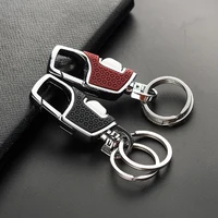 1Pc Double Switch Keychain Metal 360 Degrees Rotatable Key Holder Rings Buckle Fashion Men's Luxury Car Keyring Decorative Hooks 1