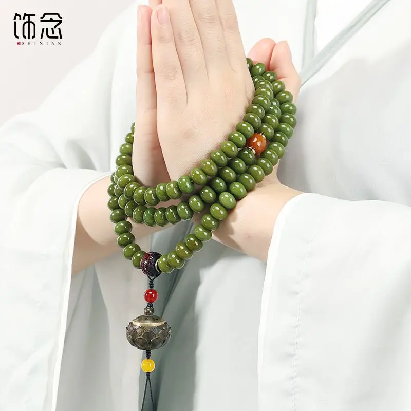 

Natural Jade Material Bodhi Bracelet 108 Chanting Buddha Beads Men's and Women's Prayer HandString WenPlay Hanging Neck Necklace