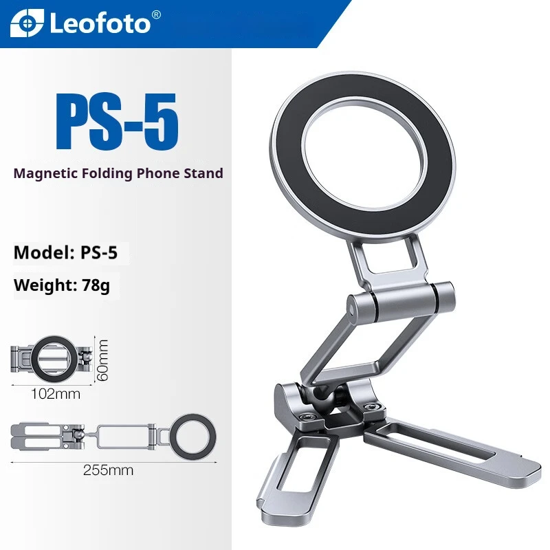 Leofoto PS-5 Manyetik Katlanır Teleskopik Taşınabilir Destek Arca-Swiss Standart Kırlangıç ​​Yuvası Tripod Başlıklarıyla Uyumlu