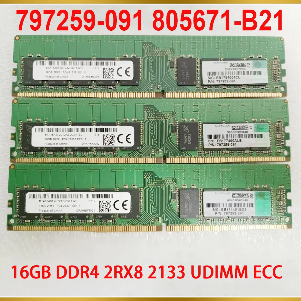 1PCS For HP 16G RAM 797259 091 819801 001 805671 B21 16GB DDR4 2RX8 2133 UDIMM