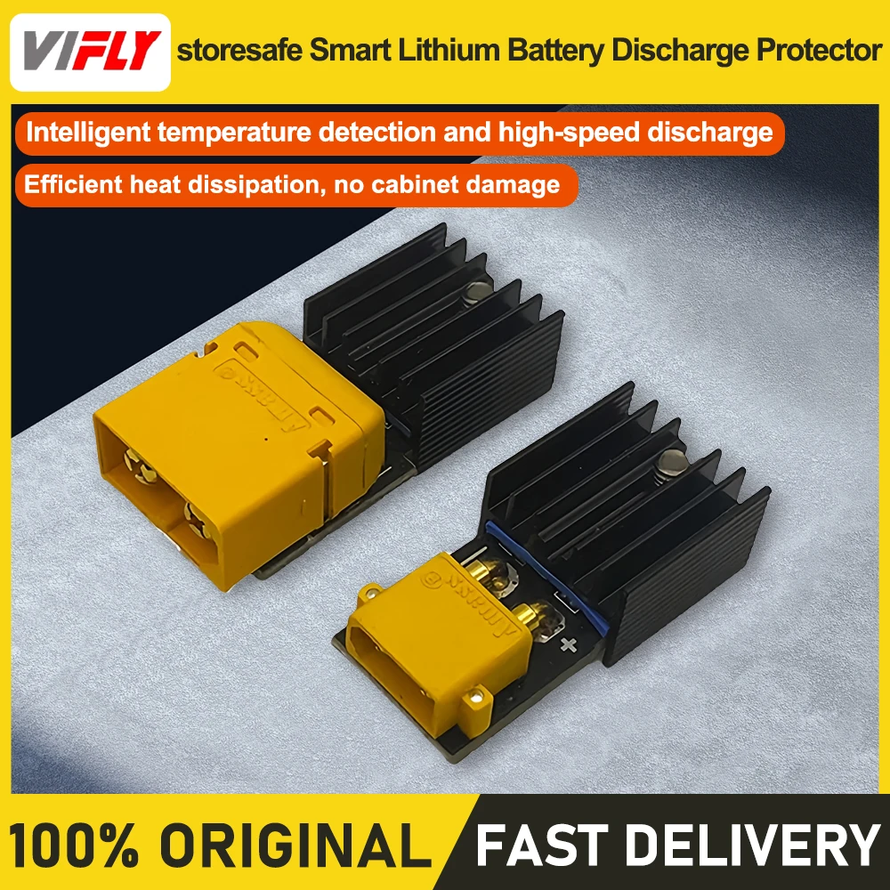 Устройство защиты от разряда литиевой батареи Vifly StoreSafe 2S-6S для безопасного хранения, защита батареи при пересечении дронов