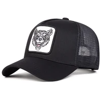 Unisex Wolf Embroidery Baseball Net Caps Spring and Summer Outdoor Adjustable Casual Hats Sunscreen Hat 2