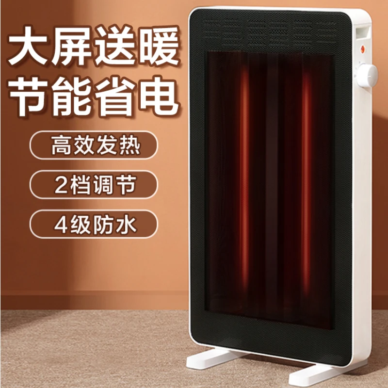 Midea Convection Heater Heaters for Home Electric Products Small  Far-infrared Speed Heat Room Heating Air Winter Warmer 220v Fan