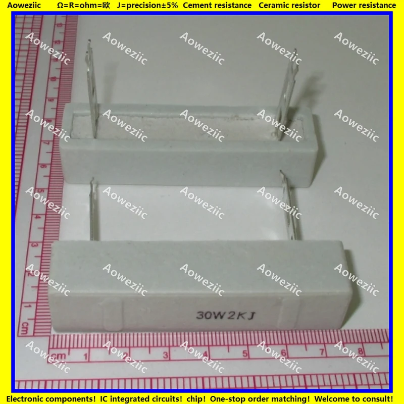 

Горизонтальный цементный резистор, 30 Вт 30R 33RJ 47R 50R 68R 75R 100RJ 120R 150R 200R 300R 500R 1KJ 2KJ Ом, разъем ± 5% SQZ