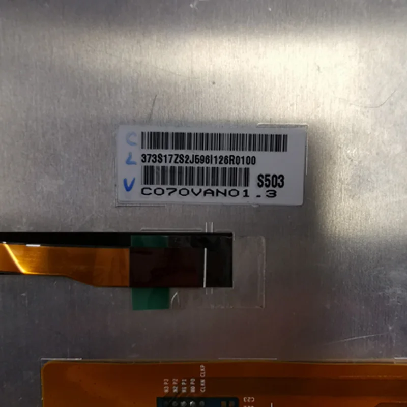 7인치 자동차 LCD 화면 C070VAN01